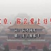 曾道正版资料免费大全人